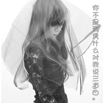 狼烟四起无限金币版下载